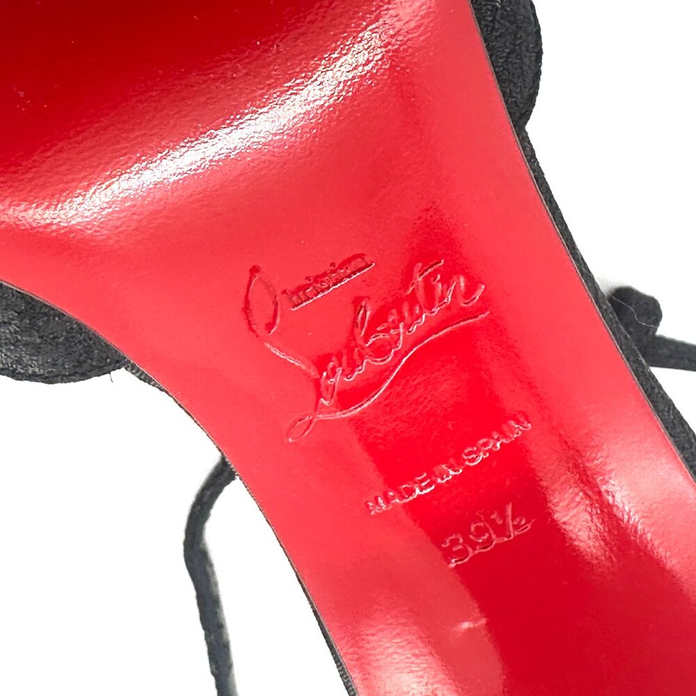 Christian Louboutin JANE BOW 55 Jacquard Marble Mary Jane Pumps Heels Shoe - Picture 15 of 16